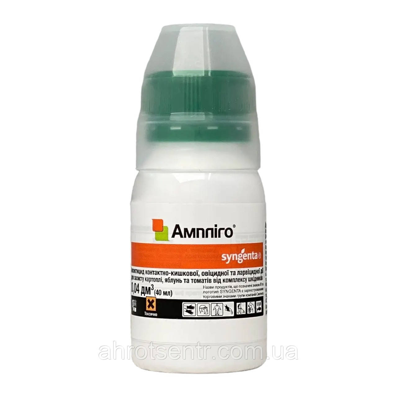 Інсектицид Ампліго 150 ZC 40 мл Syngenta Сингента Швейцарія