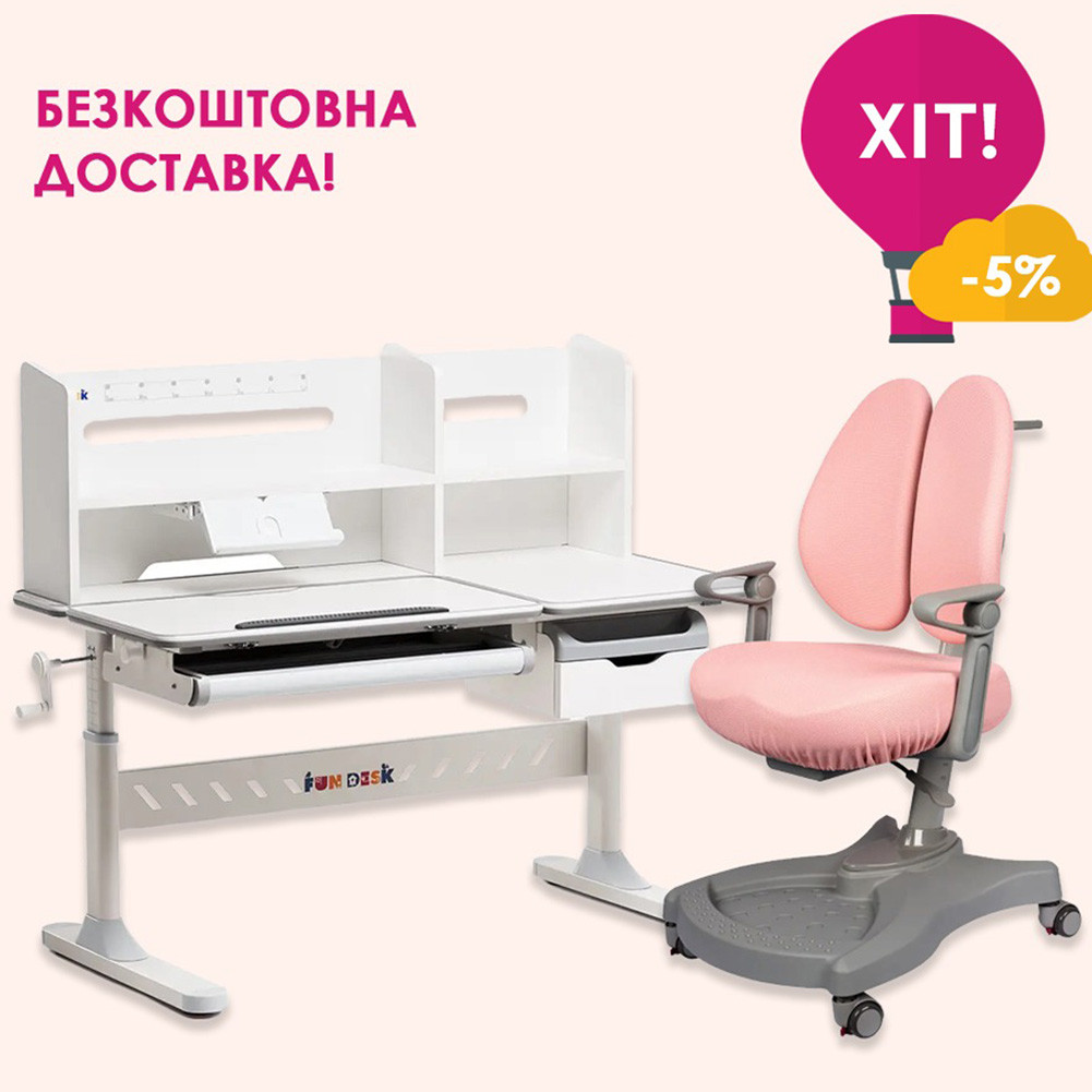 Комплект зростаюча дитяча парта стіл із надбудовою Fundesk Fiore II Grey + крісло Fundesk Leone Pink