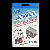 Комплект универсальных мешков для пылесосов бумажный одноразовый Jewel FВ-16 (комплект 5 шт)
