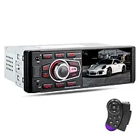 Магнитола в авто Pioneer Car MP5 Player GBT-4042 UM,MP3,USB,SD,ISO