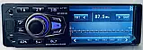 Магнітола Pioneer Car MP5 Player GBT-4042 UM,MP3,USB,SD,ISO, фото 4