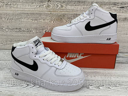 Nike air force 1 femme noir hotsell