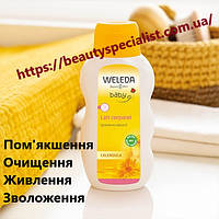 Детское молочко для тела с календулой Weleda Calendula Body Milk Bébé Lait Corporel Calendula 200 ml