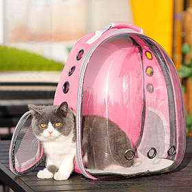 Рюкзак перенесення для тварин з прозорою стінкою 34*25*42см Рожевий