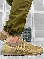 Тактические летние кроссовки кайот month армейские мужские летние кроссовки в сетку для военных 42