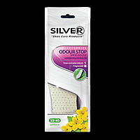 Стельки Silver Анти-запах 35-45р всесезонные обрезные