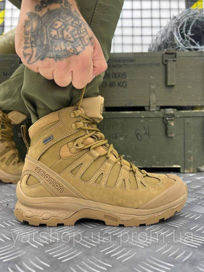 Salomon Quest 4D GTX Forces 2. 4367 ID