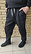 Зимові спортивні штани утеплені на флісі трикотажні великих розмірів із широкою штаниною NN, фото 6