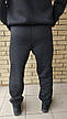 Зимові спортивні штани утеплені на флісі трикотажні великих розмірів із широкою штаниною NN, фото 10