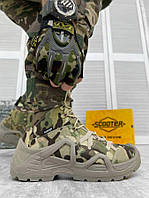 Тактические ботинки SCOOTER watertight MTK ПК6738 Берцы для военных