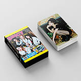 Карточки aespa K-POP lomo кейпоп карти к поп еспа аеспа картки Spicy 55 шт, фото 2