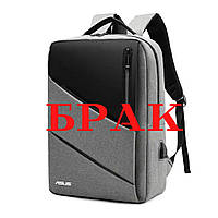 УЦЕНКА Рюкзак противоударный для ноутбука 15,6" Asus Асус Серый ( код: IBN030S3-1 )