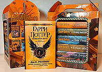 Гарри Поттер. Комплект из 8 книг. Подарочное издание. Лучший перевод