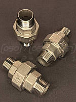 Американка нержавіюча зовнішня зовнішня Ду15 (1/2") (з'єднання роз'ємне з накидною гайкою)