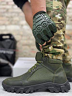 Военные женские и мужские ботинки haki summer К 1-0 ! Берцы сетка для военных