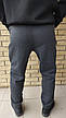 Зимові спортивні штани утеплені на флісі трикотажні великих розмірів із широкою штаниною NN, фото 9