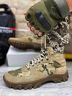 Военные кроссовки пиксель UP армейские мужские кроссовки, летние кроссовки пиксель