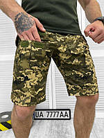 Тактические шорты G3 пиксель мм14 ЛН7267 шорты в стиле милитари камуфляжные военные шорты мужские XXL, Шорты