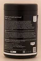 TERRA Паста для епіляції Black Середня (Medium) - 4, 1400 г, фото 3
