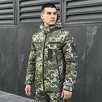 Куртка Pobedov Winter Jacket Motive ЗИМА, Піксель