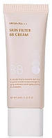 BB-крем - Beauty Of Majesty Skin Filter BB Cream SPF50+/PA+++ (1290642-2)