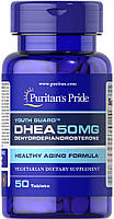 Дегидроэпиандростерон Puritans Pride 50 мг 50 таблеток (31109)