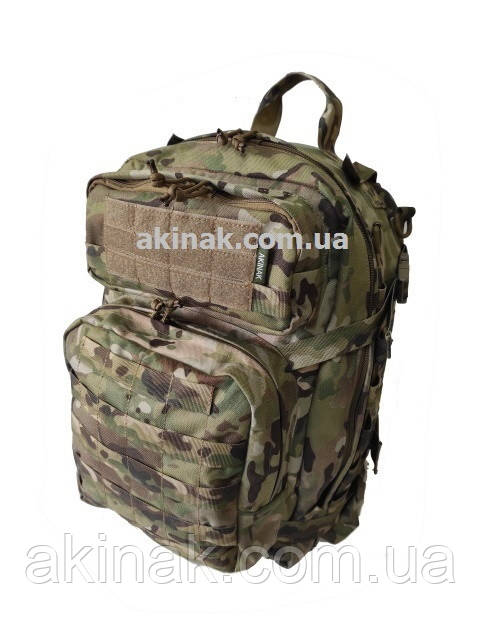 Наплічник тактичний Akinak Discovery Cordura 40 літрів
