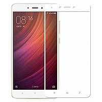 Защитное стекло Silk Screen для Xiaomi Redmi Note 4x White (hub_iwKJ26877)