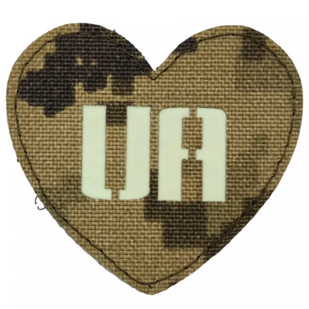 Патч / шеврон Серце UA Laser Cut
