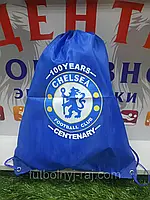 Рюкзачек Chelsea.