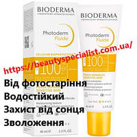 Эмульсия Биодерма Фотодерм Max SPF100 солнцезащитная Bioderma Photoderm Max SPF 100 Sun Fluid