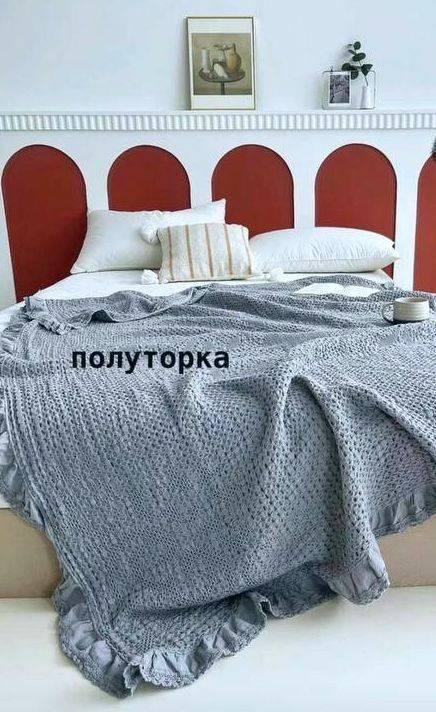 Покривало 150*200 сірий Quiet Light 23110