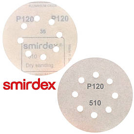 Абразивний диск P120 d125мм на папері з липучкою Velcro Smirdex 510 1шт.