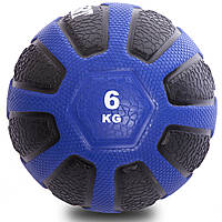 Мяч медицинский медбол Zelart Medicine Ball FI-0898-6 6 Черный-Синий