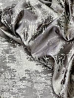 Ткань для штор MINIMAL FJ611943 1404 (серый)