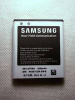 1 акб Galaxy SII 2 SGH-i 727 989 1850мАч Samsung