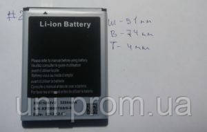 1 акб Акумулятор Galaxy III 9300 74*51*4 мм #2, фото 1