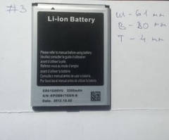 1 акб Акумулятор Note N9000 кіт 61*80*4 мм #3