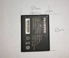 1 акб Акумулятор для телефону 68*53*4 мм #4