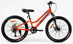 Підлітковий велосипед CORSO OPTIMA TM-24215 24" AL