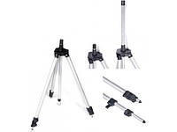 Подставка Salmo TRIPOD 120см 3 секции