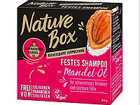 Твердий шампунь Nature Box 85г з мигдальною олією для об'єму