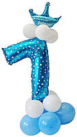 Праздничная цифра 7 UrbanBall из воздушных шаров для мальчика Голубой (UB361)
