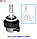 LED лампи Qline Alpha H7 6000K для BMW E46, E90, E91, E92, E93, E65, фото 2