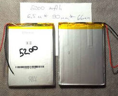 1 акб планшет 3,7 v 5200 мАч акумулятор планшета