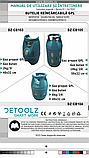 Балон для пропану композитний V = 24 л "DETOOLZ" (виробництво Румунія), фото 11