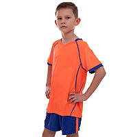 Форма футбольная подростковая Lingo LD-5019T S-24 возраст 10лет рост 125-135см Оранжевый-Синий