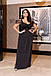 Жіноча красива модна сукня батал новинка 2023, фото 5