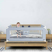 Защитный барьер на кровать Child safety AX1680 150 cм