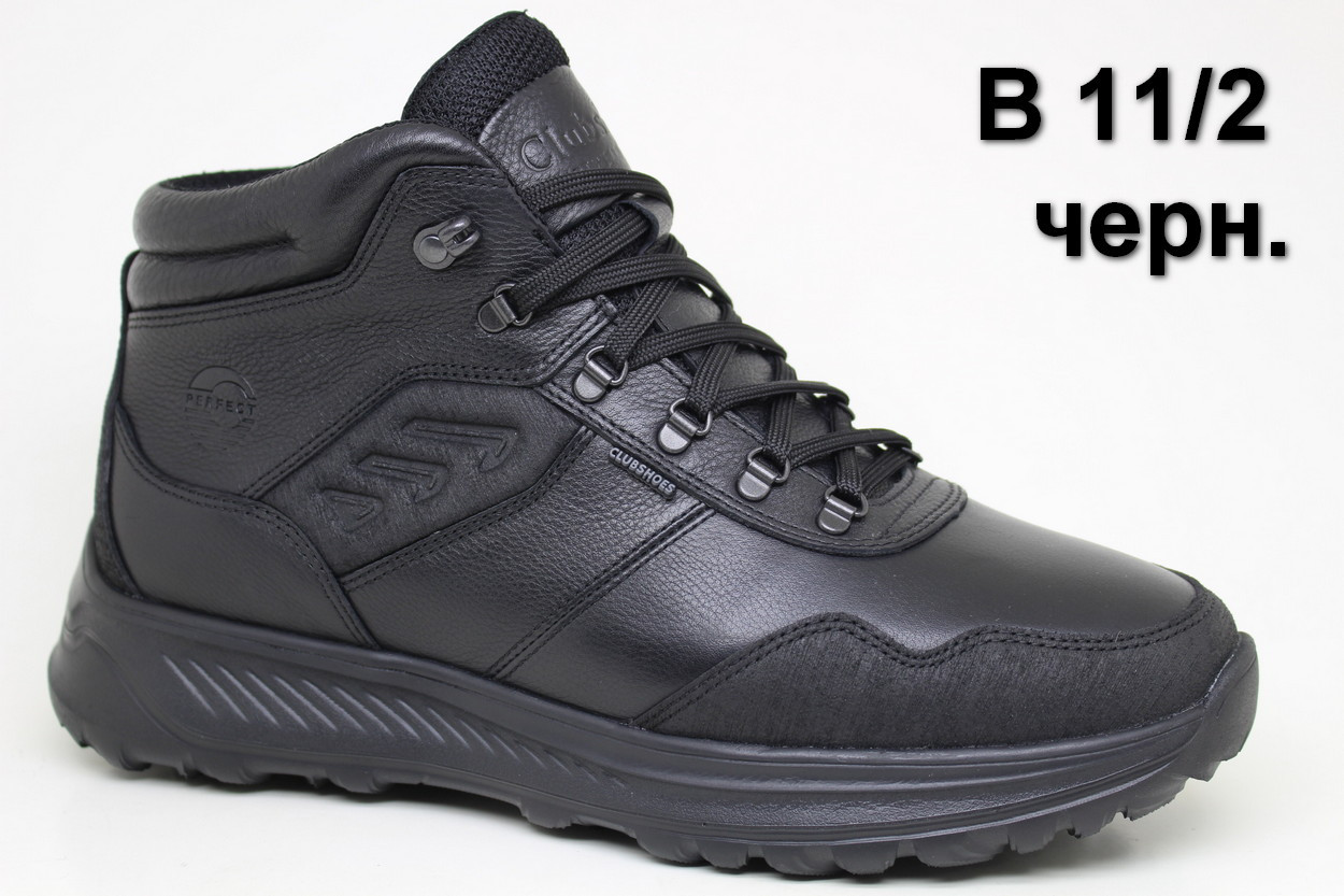 Черевики чоловічі Clubshoes спортивні зимові шкіряні чорні на шнурівці 43 (28,5 см)